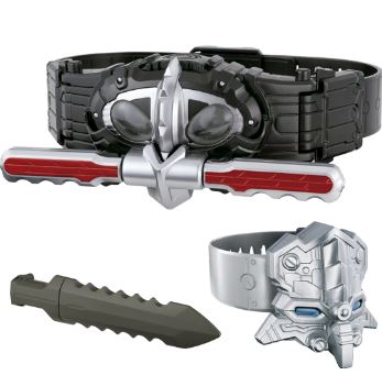 kamenriderbelt