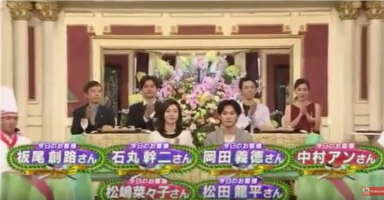 bistrosmap