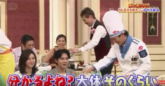 bistrosmap4