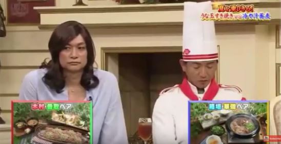 bistrosmap8