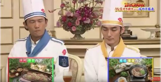 bistrosmap9
